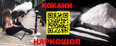 ПСИЛОЦИБИНОВЫЕ ГРИБЫ Азнакаево