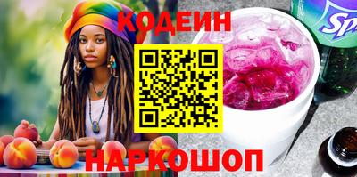 первитин Абакан
