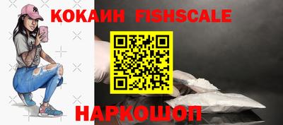 ПСИЛОЦИБИНОВЫЕ ГРИБЫ Азнакаево