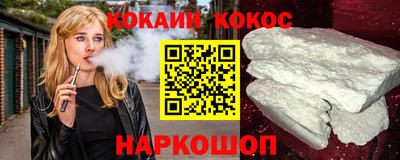 первитин Абакан