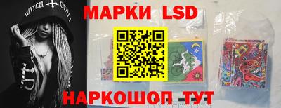 ПСИЛОЦИБИНОВЫЕ ГРИБЫ Азнакаево