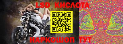 ПСИЛОЦИБИНОВЫЕ ГРИБЫ Азнакаево