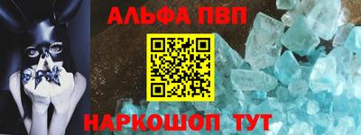 MDMA Аргун