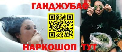 альфа пвп VHQ Абинск
