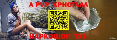 ПСИЛОЦИБИНОВЫЕ ГРИБЫ Азнакаево