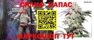 первитин Абакан
