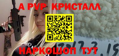 ПСИЛОЦИБИНОВЫЕ ГРИБЫ Азнакаево