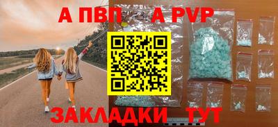 ПСИЛОЦИБИНОВЫЕ ГРИБЫ Азнакаево