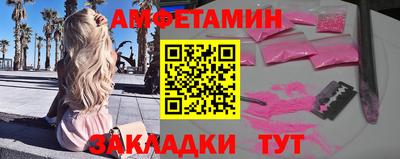 ПСИЛОЦИБИНОВЫЕ ГРИБЫ Азнакаево