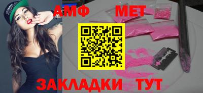 ПСИЛОЦИБИНОВЫЕ ГРИБЫ Азнакаево