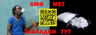 ПСИЛОЦИБИНОВЫЕ ГРИБЫ Азнакаево