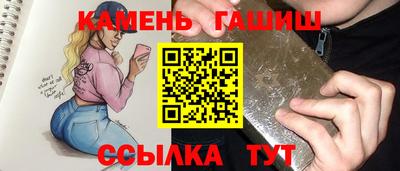 ПСИЛОЦИБИНОВЫЕ ГРИБЫ Азнакаево