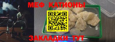 ПСИЛОЦИБИНОВЫЕ ГРИБЫ Азнакаево