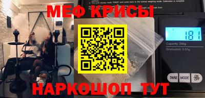 ПСИЛОЦИБИНОВЫЕ ГРИБЫ Азнакаево
