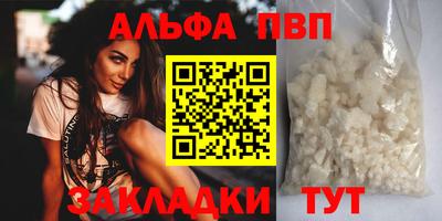 ПСИЛОЦИБИНОВЫЕ ГРИБЫ Азнакаево