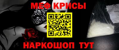 ПСИЛОЦИБИНОВЫЕ ГРИБЫ Азнакаево