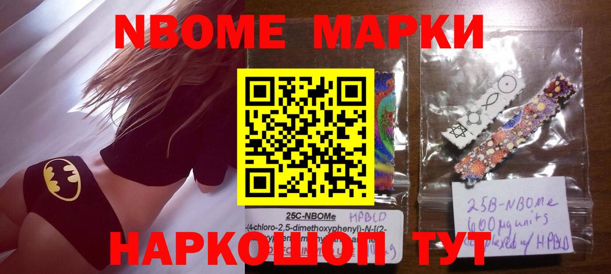 ЛСД экстази  ЛСД экстази кислота  Вход с VPN  KRAKEN зеркало  Лсд 25 экстази ecstasy  Анапа 